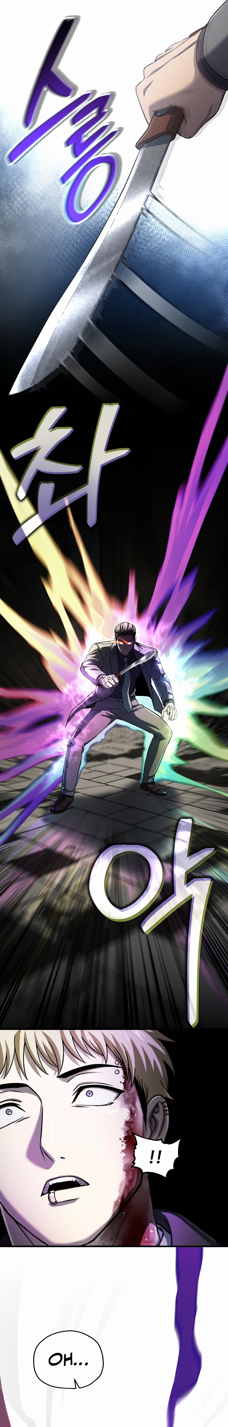Solo Resurrection Chapter 98 - Page 11