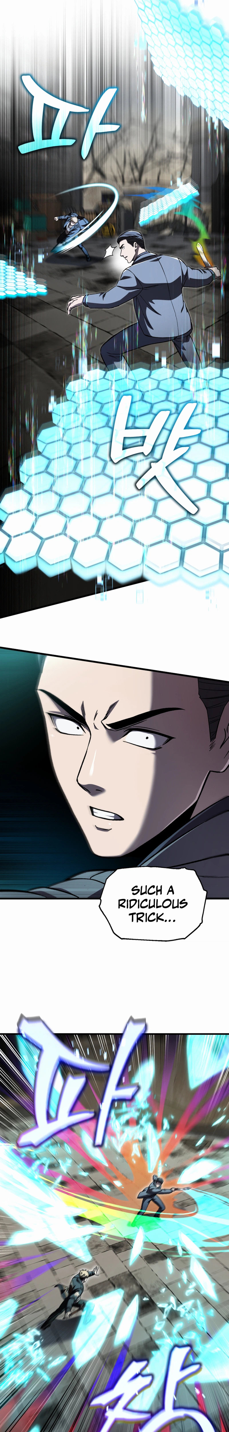 Solo Resurrection Chapter 98 - Page 14