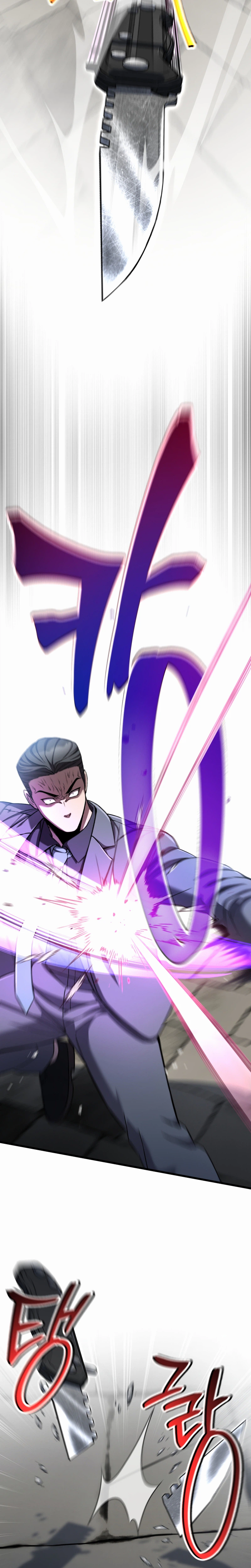Solo Resurrection Chapter 98 - Page 19