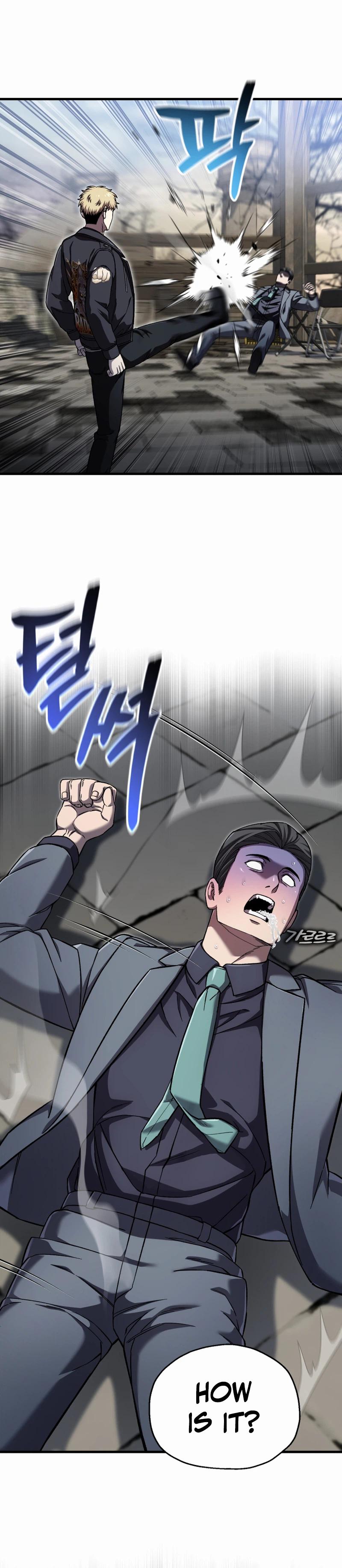Solo Resurrection Chapter 98 - Page 25