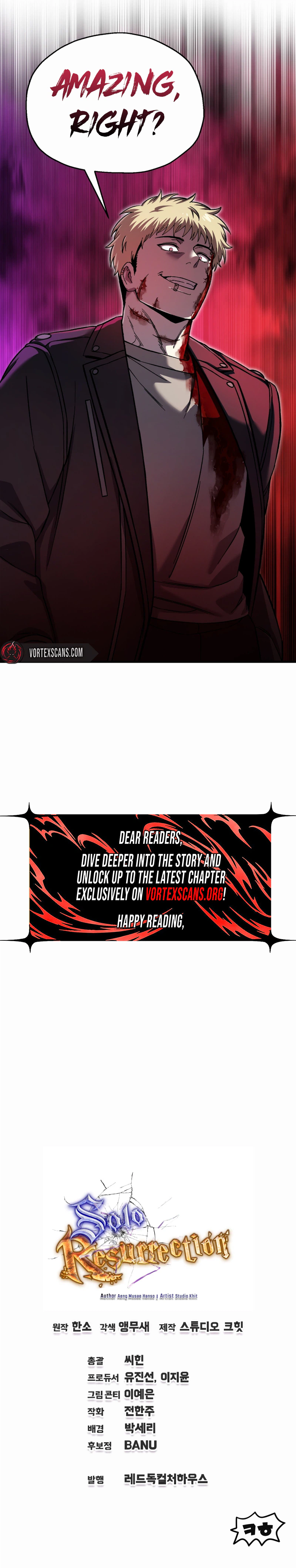 Solo Resurrection Chapter 98 - Page 26