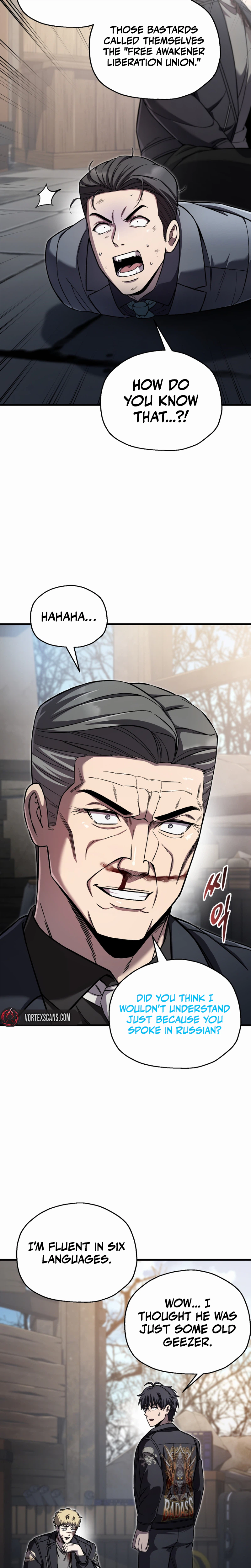 Solo Resurrection Chapter 99 - Page 21