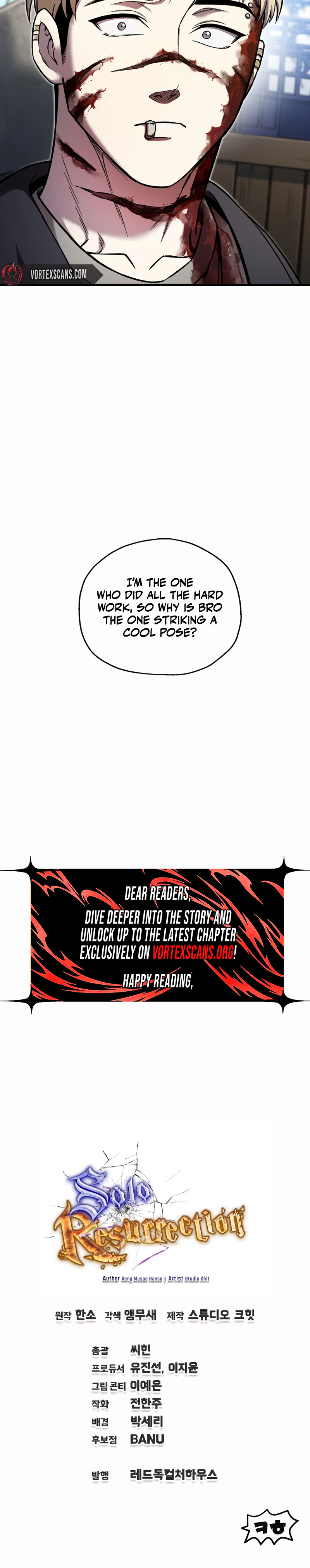 Solo Resurrection Chapter 99 - Page 25