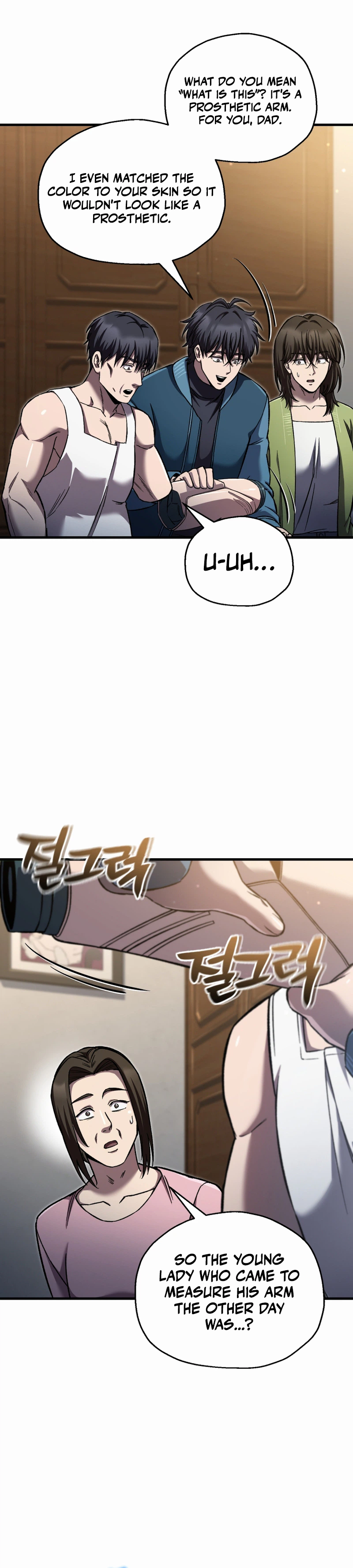 Solo Resurrection Chapter 100 - Page 13