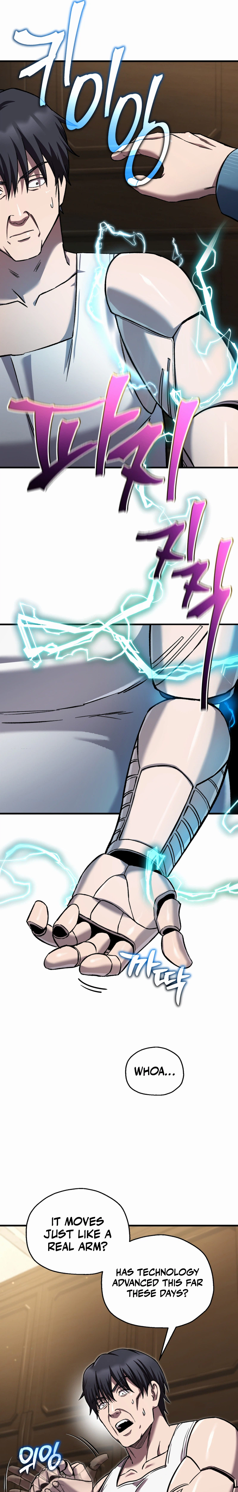 Solo Resurrection Chapter 100 - Page 14