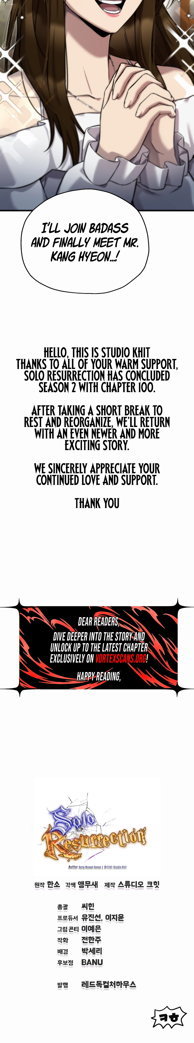 Solo Resurrection Chapter 100 - Page 27