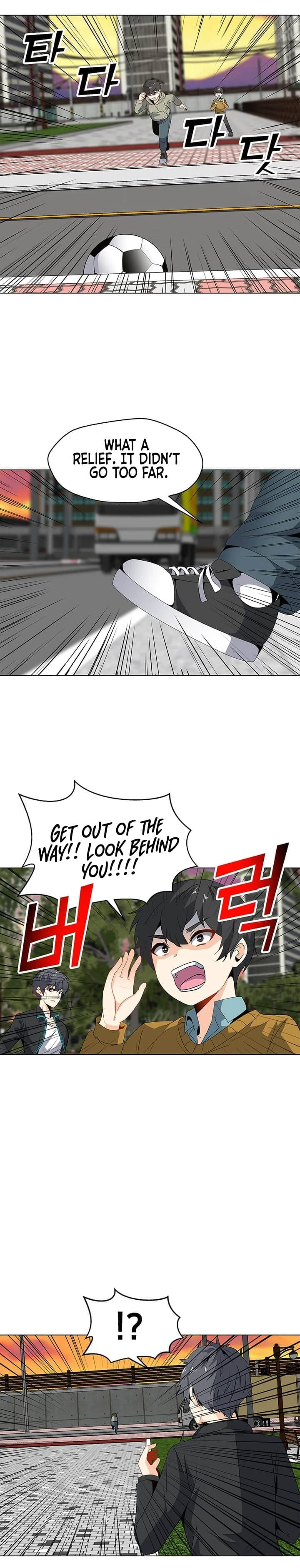 Solo Spell Caster Chapter 4 - Page 9