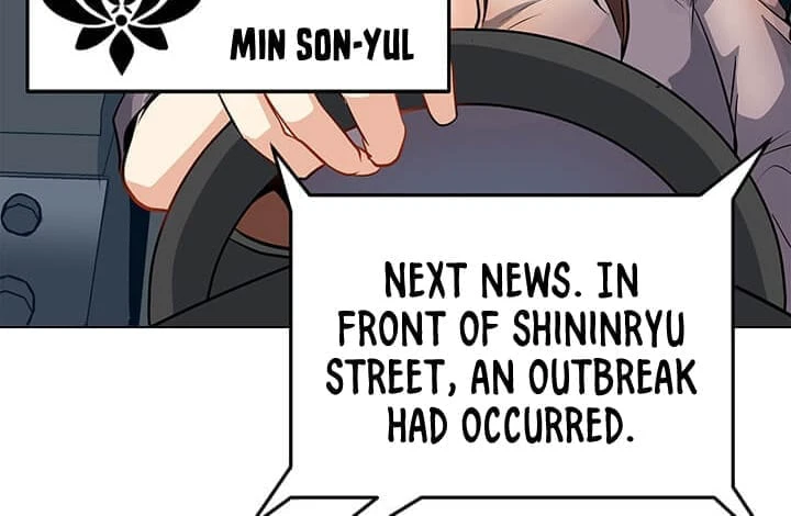 Solo Spell Caster Chapter 8 - Page 3
