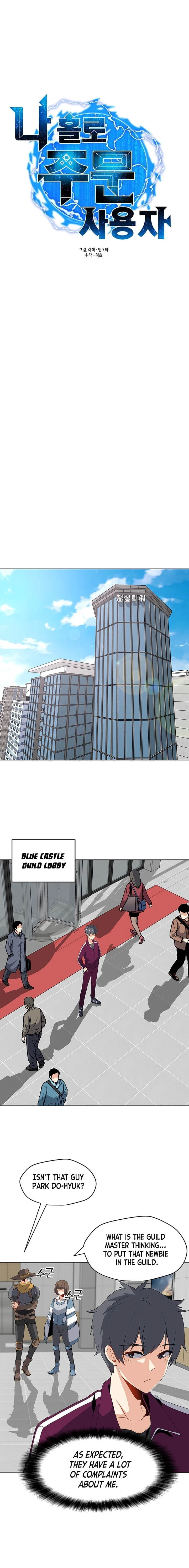 Solo Spell Caster Chapter 15 - Page 3