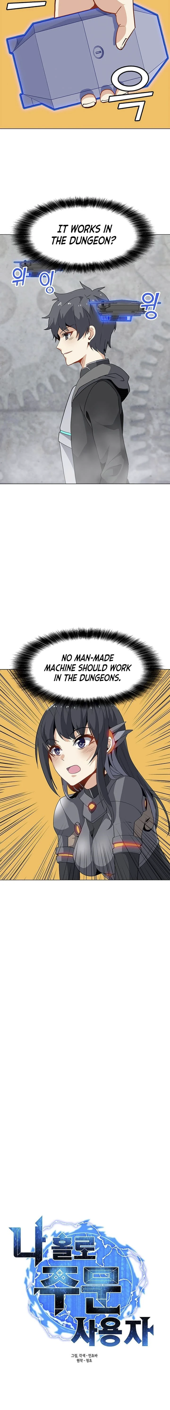 Solo Spell Caster Chapter 17 - Page 3