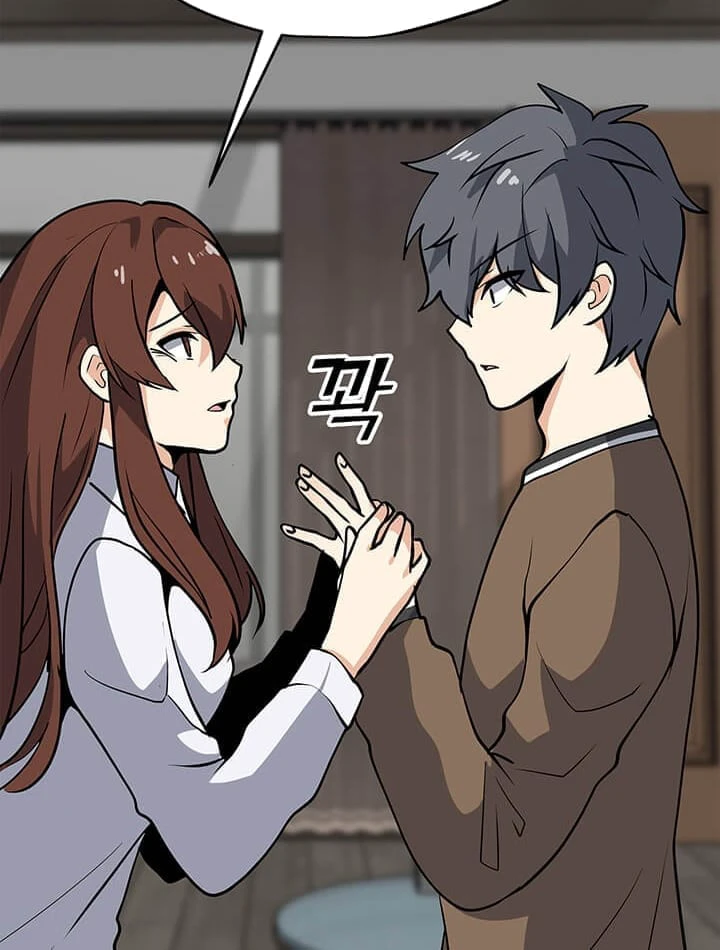 Solo Spell Caster Chapter 28 - Page 7
