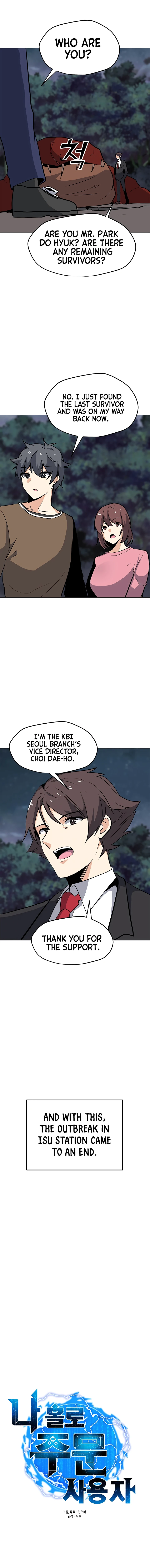 Solo Spell Caster Chapter 31 - Page 4