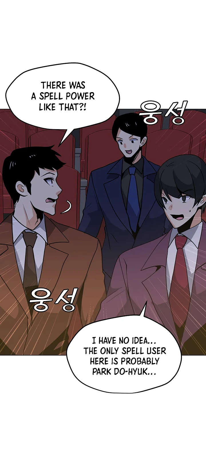 Solo Spell Caster Chapter 46 - Page 5