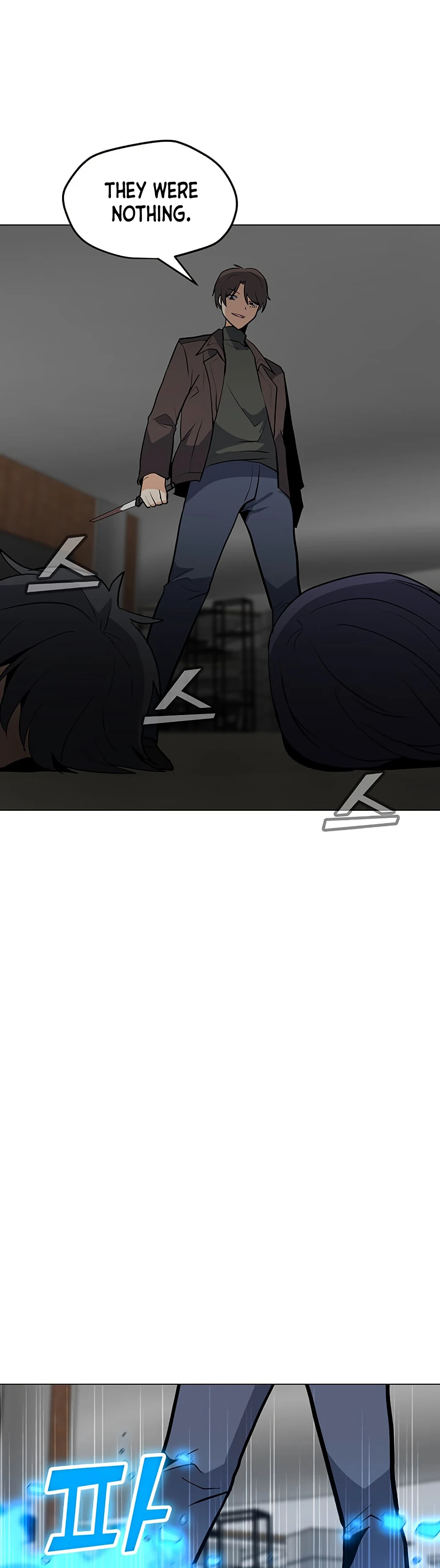 Solo Spell Caster Chapter 52 - Page 13