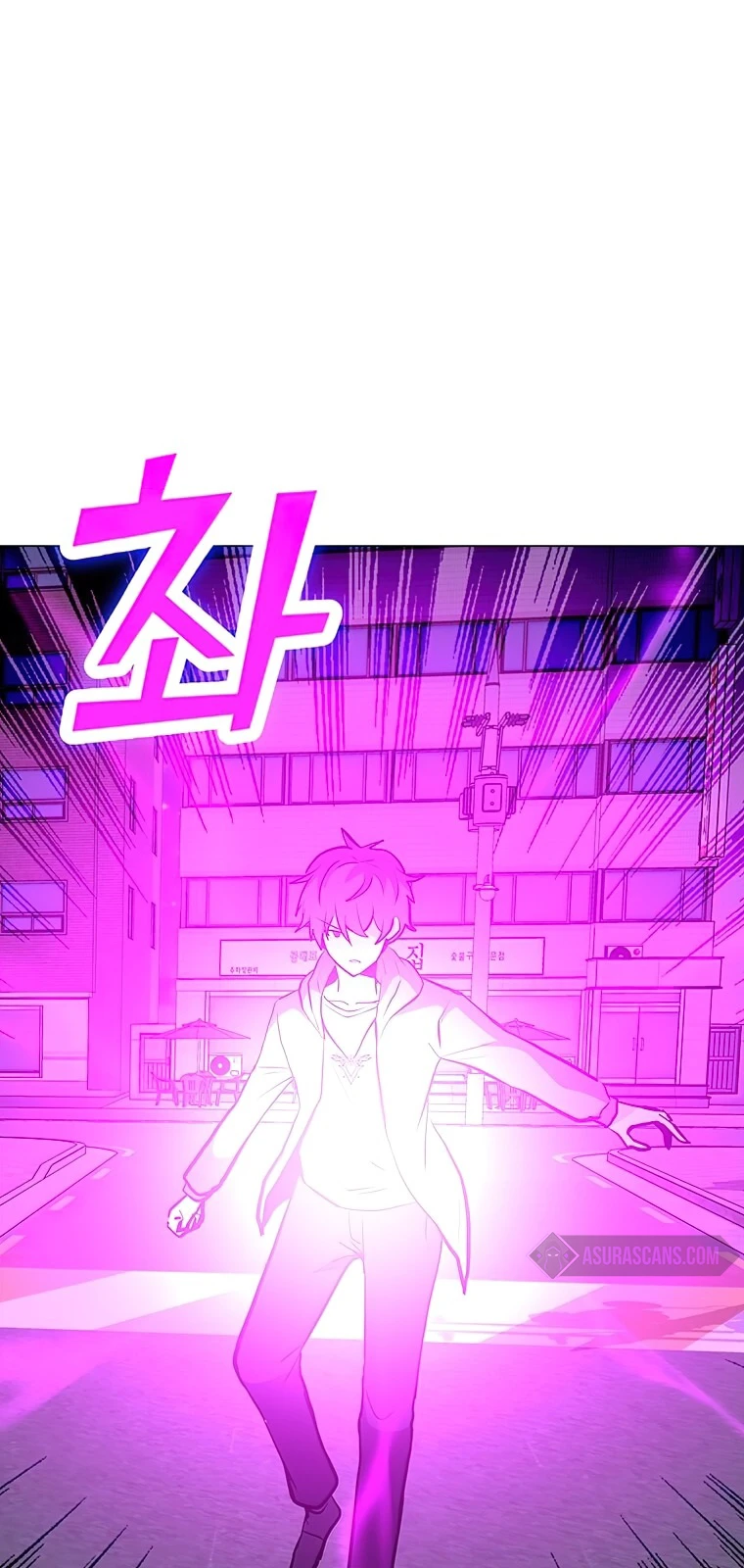 Solo Spell Caster Chapter 55 - Page 3