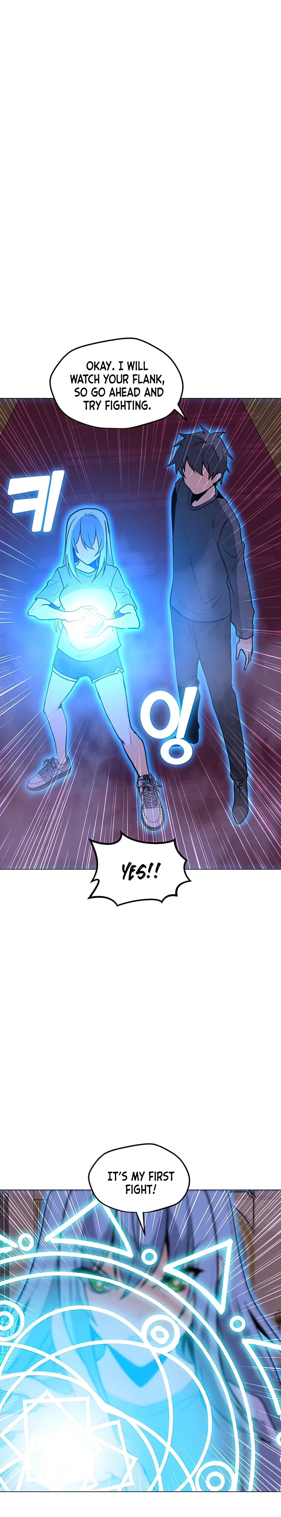 Solo Spell Caster Chapter 56 - Page 9