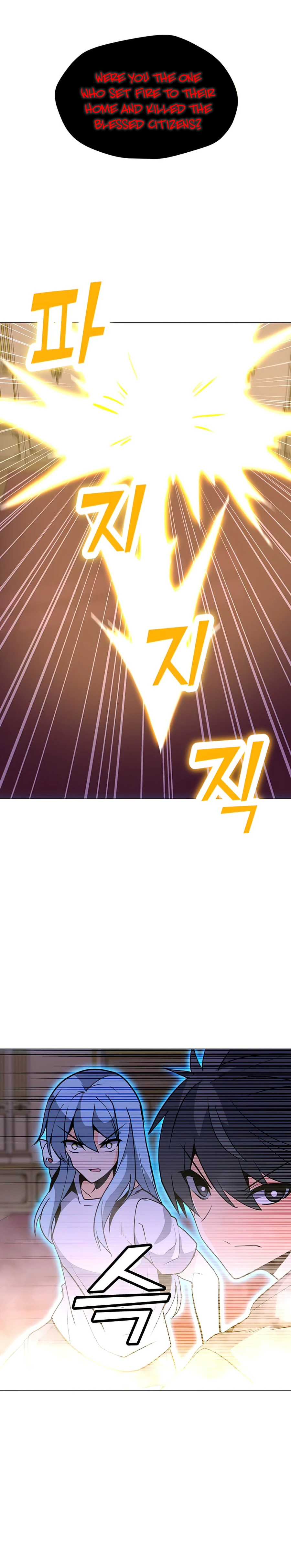 Solo Spell Caster Chapter 56 - Page 11