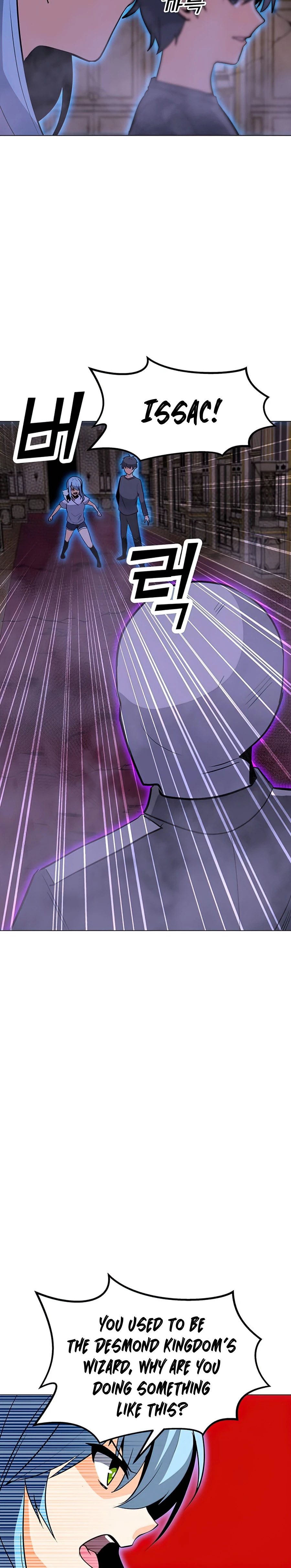 Solo Spell Caster Chapter 56 - Page 13
