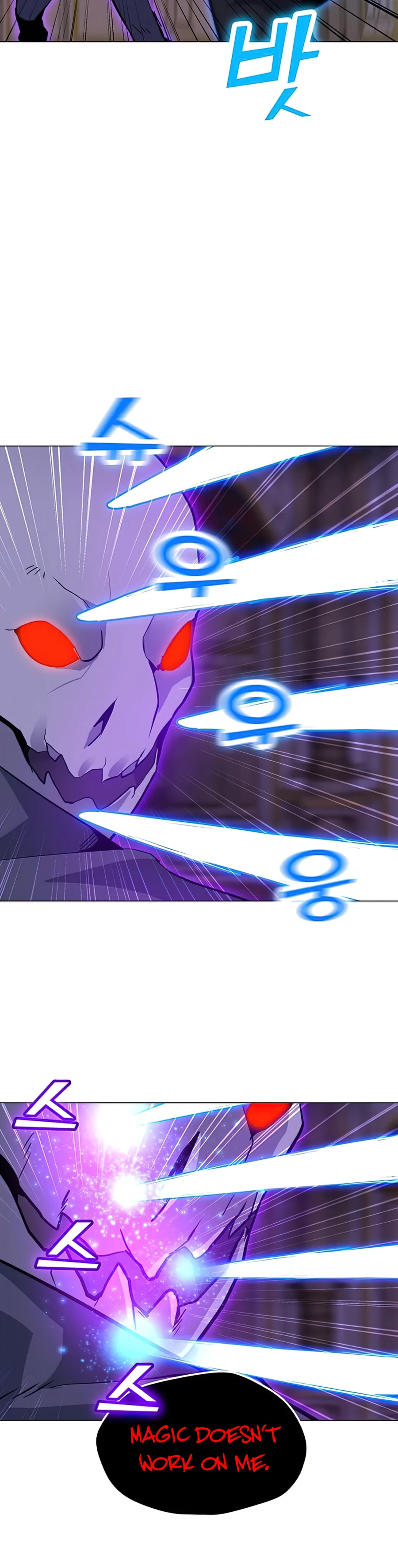 Solo Spell Caster Chapter 57 - Page 3