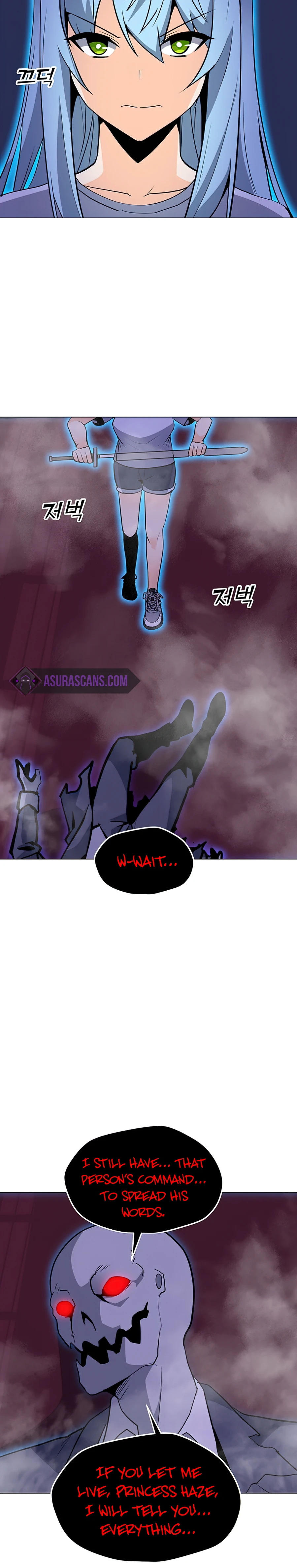 Solo Spell Caster Chapter 57 - Page 13