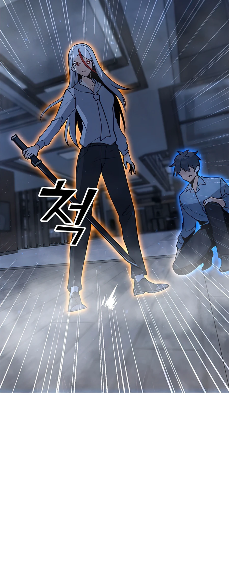 Solo Spell Caster Chapter 60 - Page 11