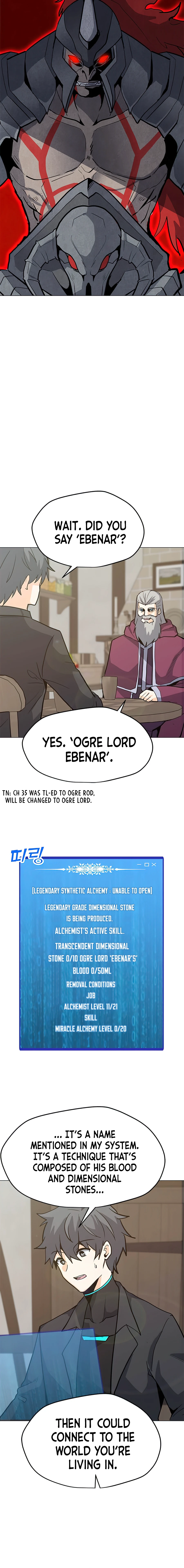 Solo Spell Caster Chapter 63 - Page 5
