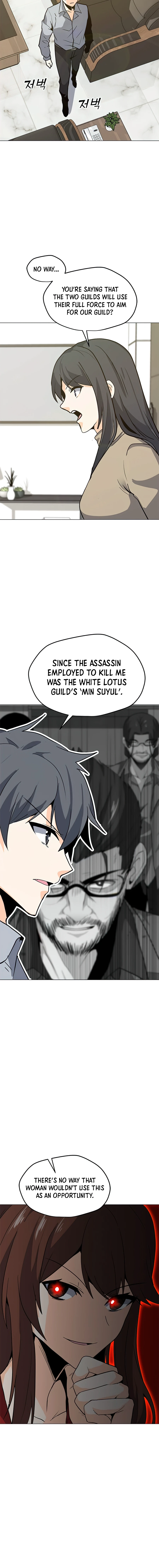 Solo Spell Caster Chapter 64 - Page 11
