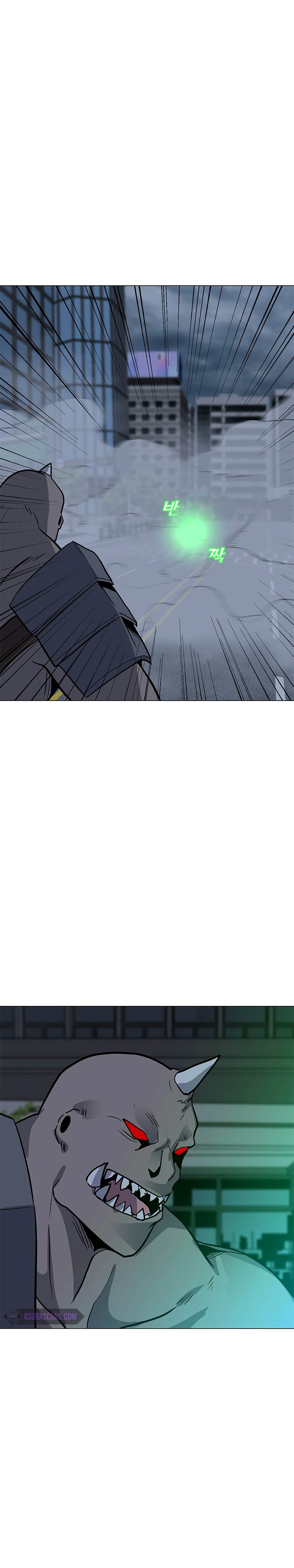 Solo Spell Caster Chapter 66 - Page 7