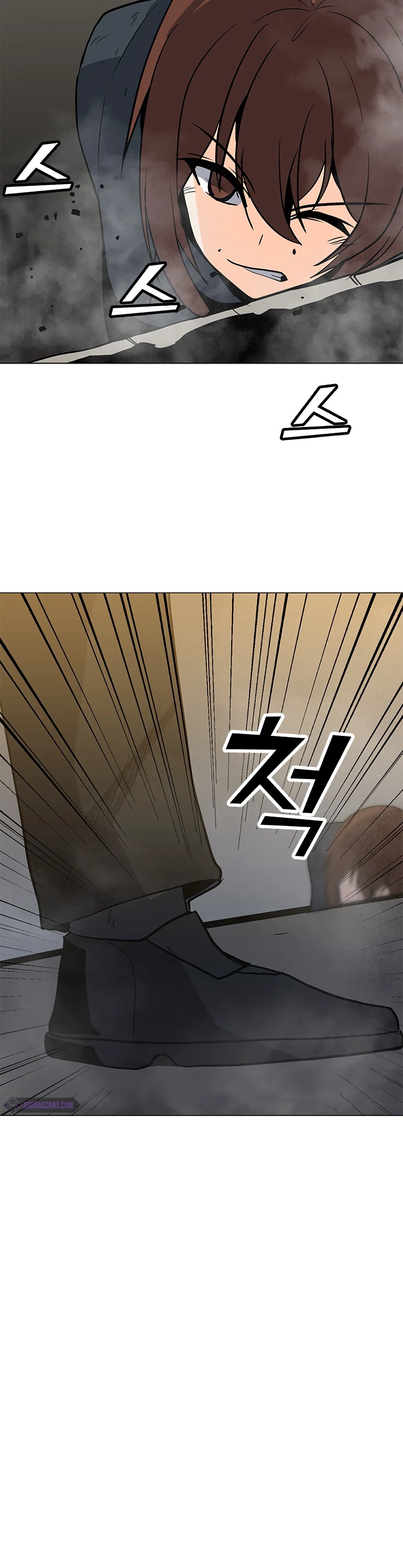 Solo Spell Caster Chapter 71 - Page 13