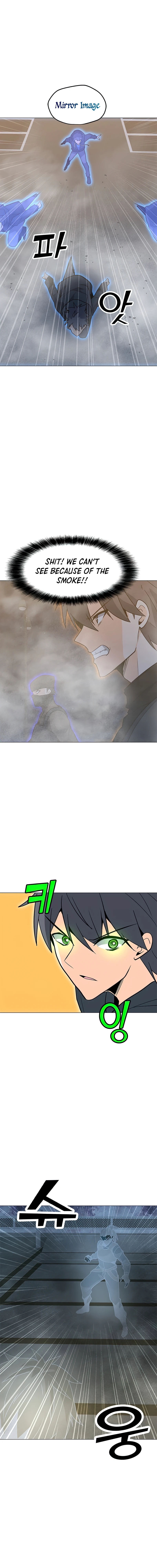 Solo Spell Caster Chapter 73 - Page 7