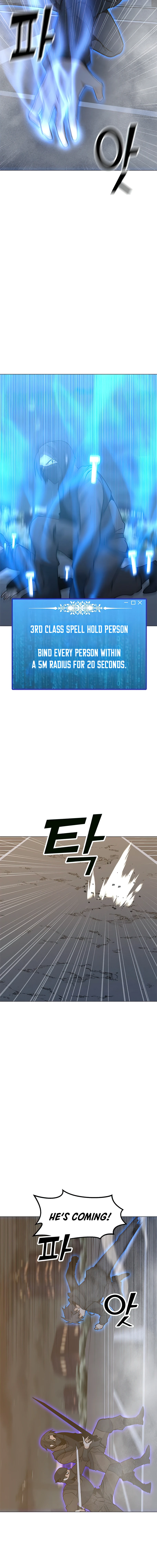 Solo Spell Caster Chapter 73 - Page 9