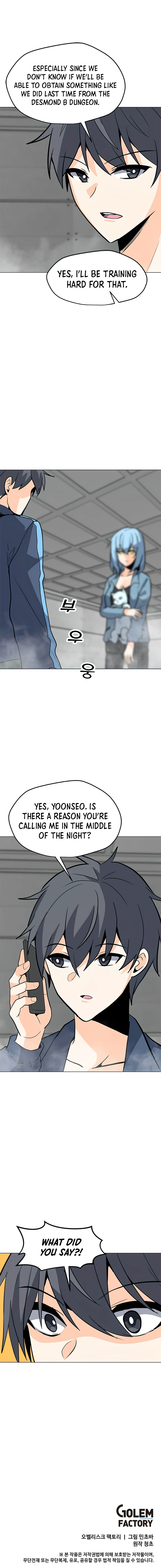 Solo Spell Caster Chapter 75 - Page 11