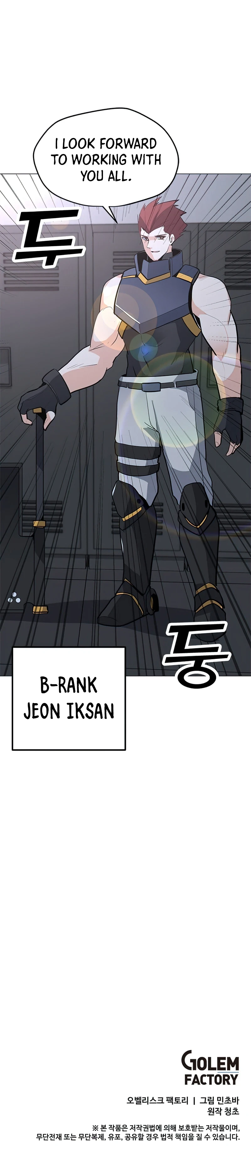 Solo Spell Caster Chapter 76 - Page 14