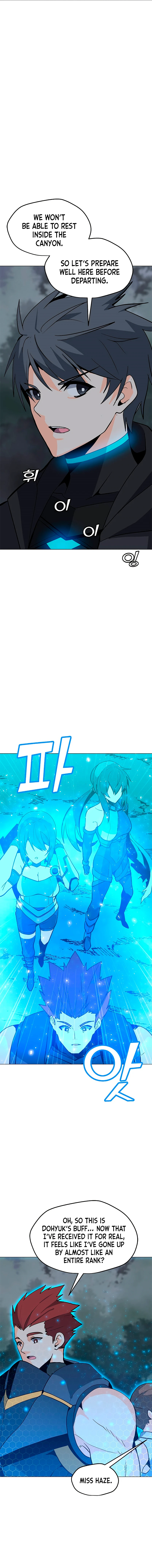 Solo Spell Caster Chapter 77 - Page 5