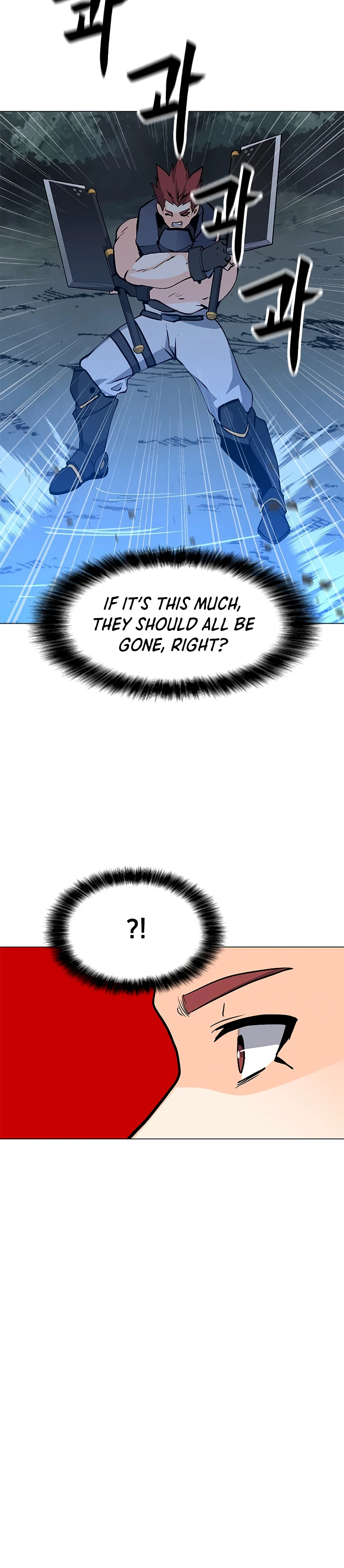 Solo Spell Caster Chapter 78 - Page 3