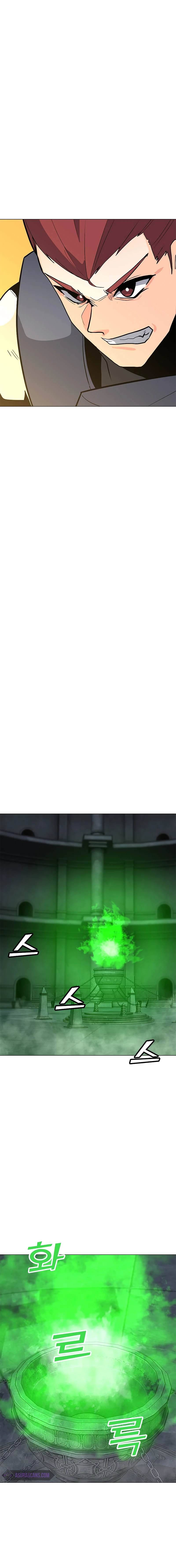 Solo Spell Caster Chapter 78 - Page 9