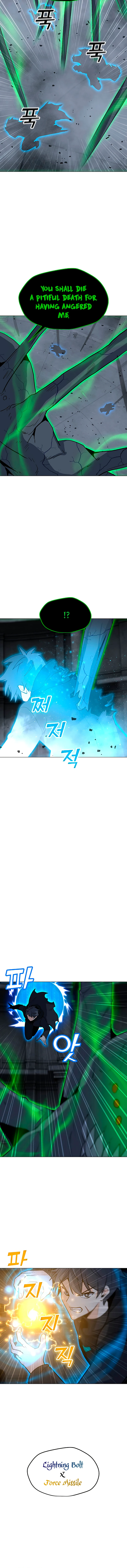Solo Spell Caster Chapter 82 - Page 5