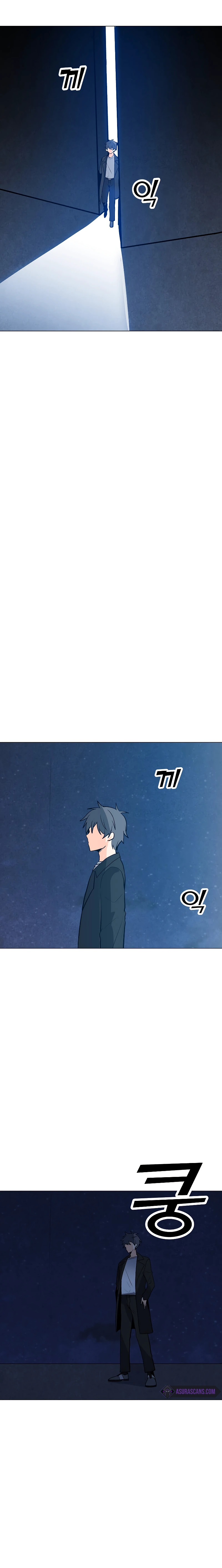 Solo Spell Caster Chapter 85 - Page 7