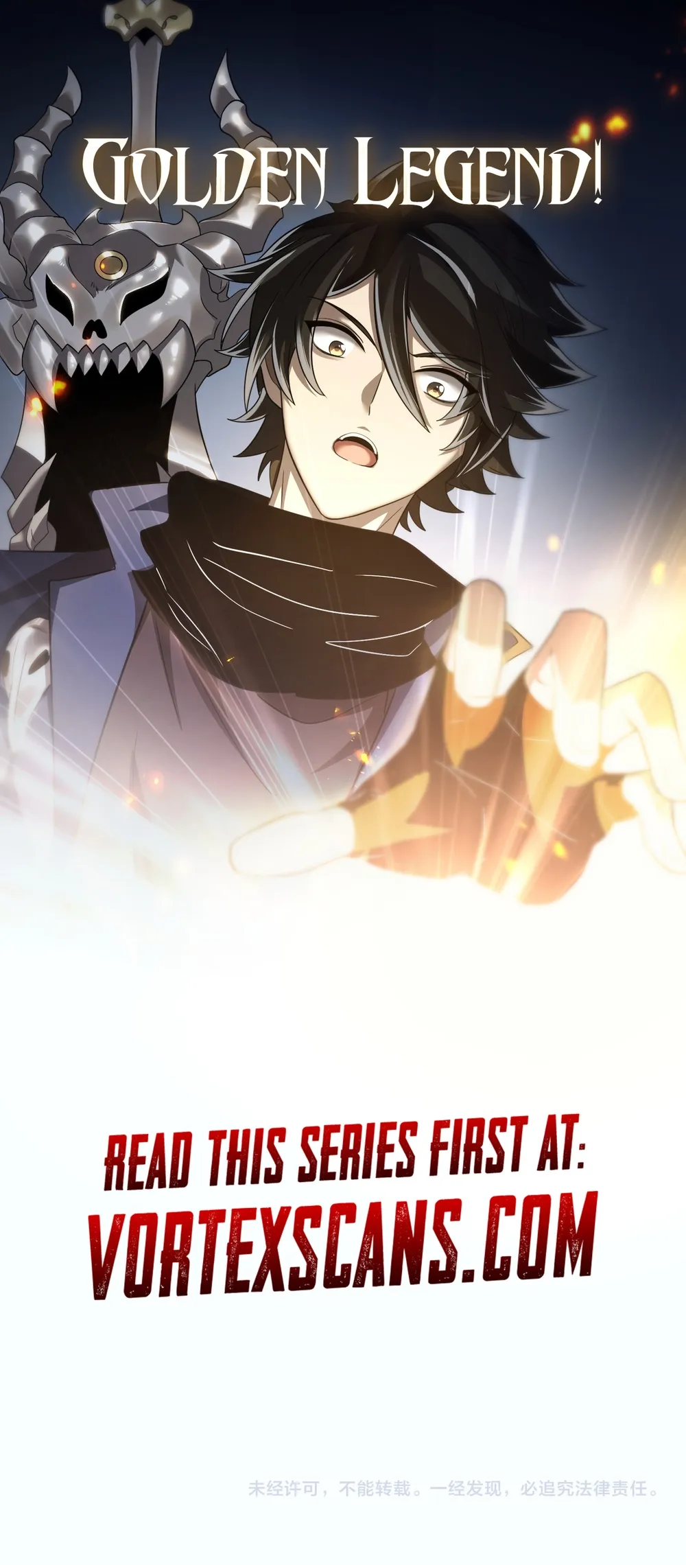 Solo Strike a Hundred Million Damage Chapter 2 - Page 12