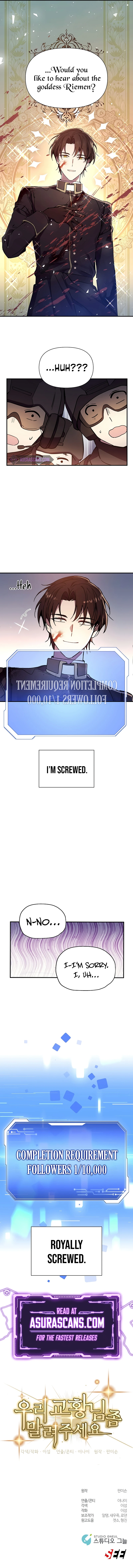 Somebody Stop the Pope Chapter 1 - Page 16