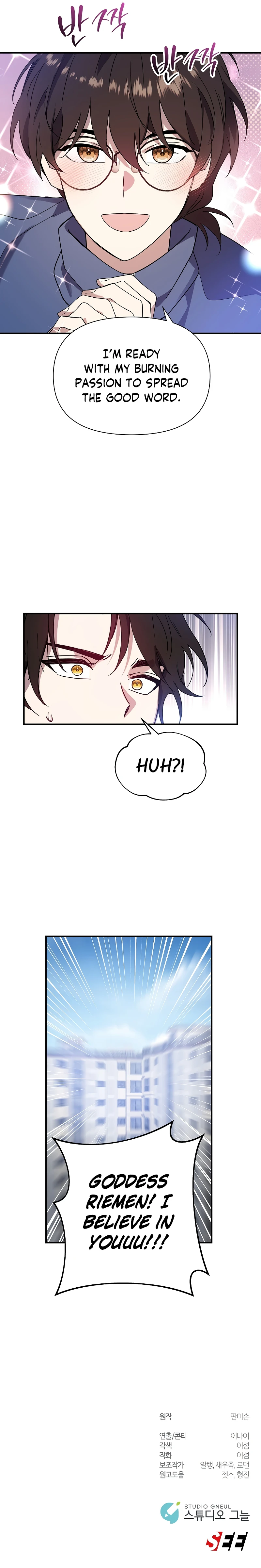 Somebody Stop the Pope Chapter 2 - Page 14