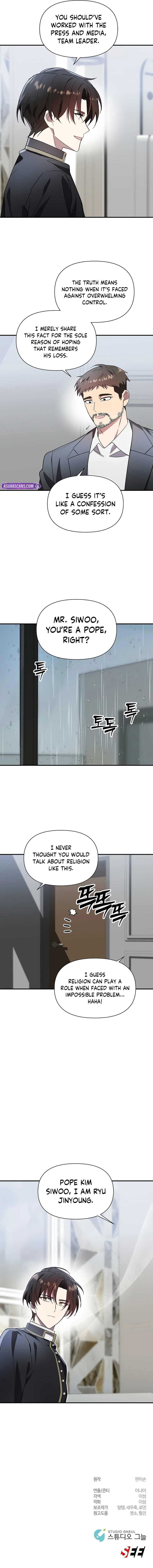 Somebody Stop the Pope Chapter 39 - Page 12