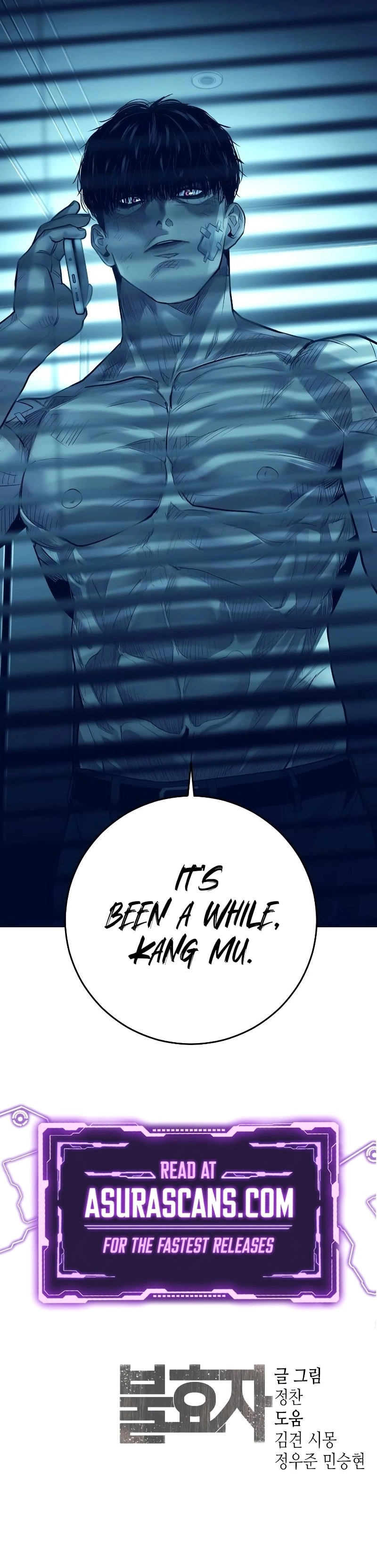 Son's Retribution Chapter 6 - Page 17