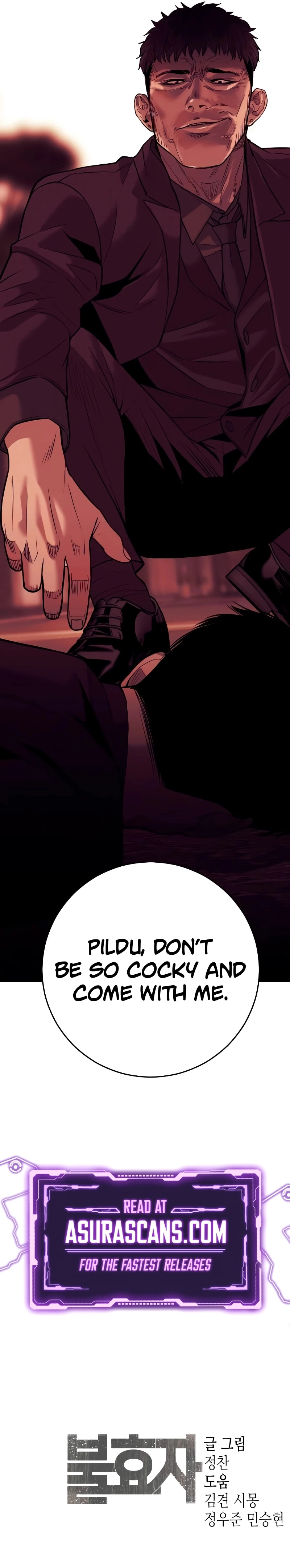 Son's Retribution Chapter 7 - Page 16