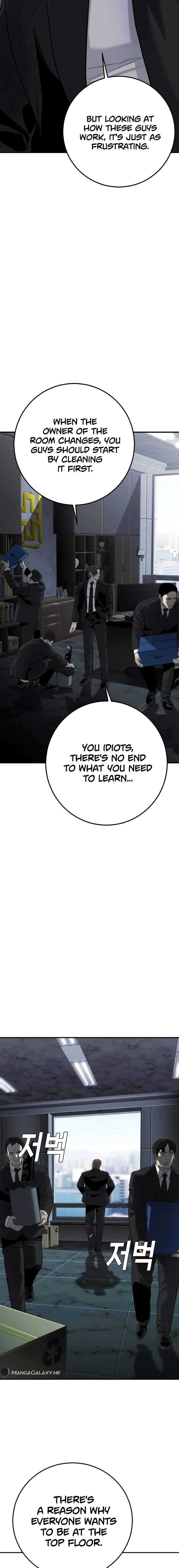 Son's Retribution Chapter 16 - Page 4