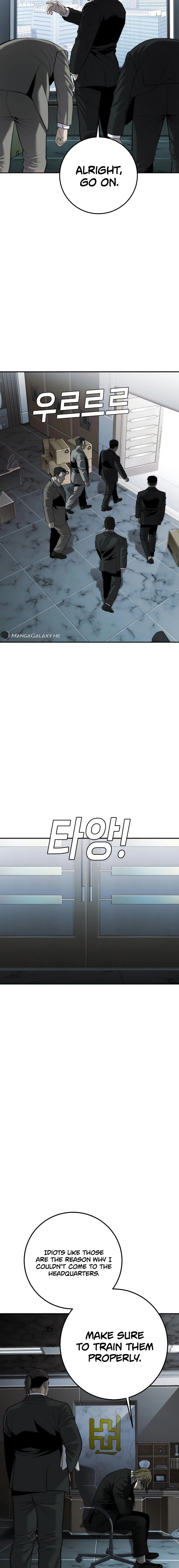 Son's Retribution Chapter 16 - Page 8