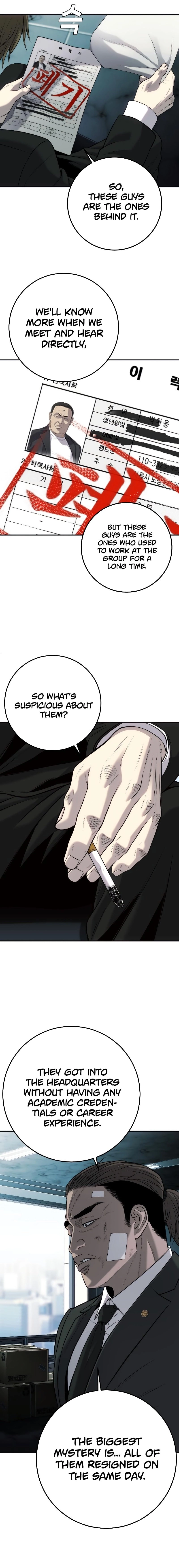 Son's Retribution Chapter 16 - Page 11