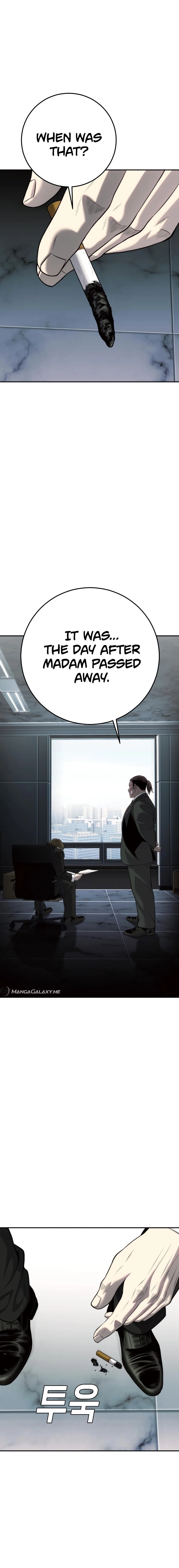 Son's Retribution Chapter 16 - Page 12