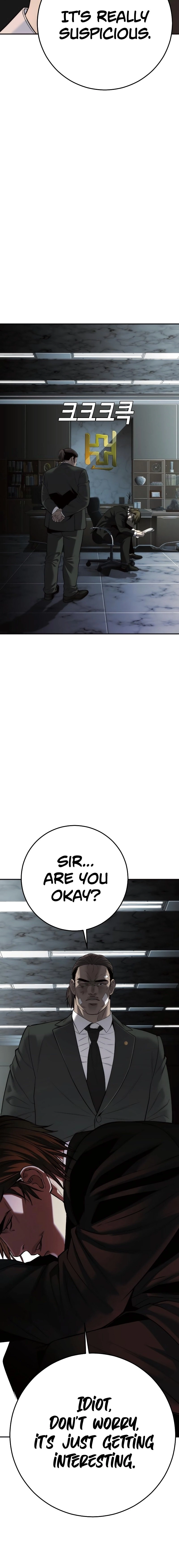 Son's Retribution Chapter 16 - Page 14