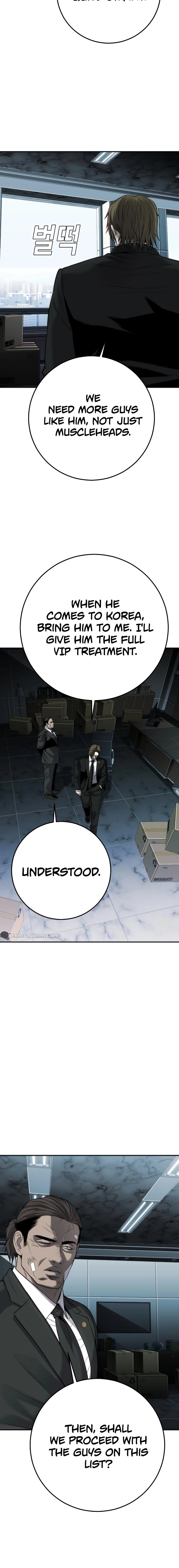 Son's Retribution Chapter 16 - Page 16